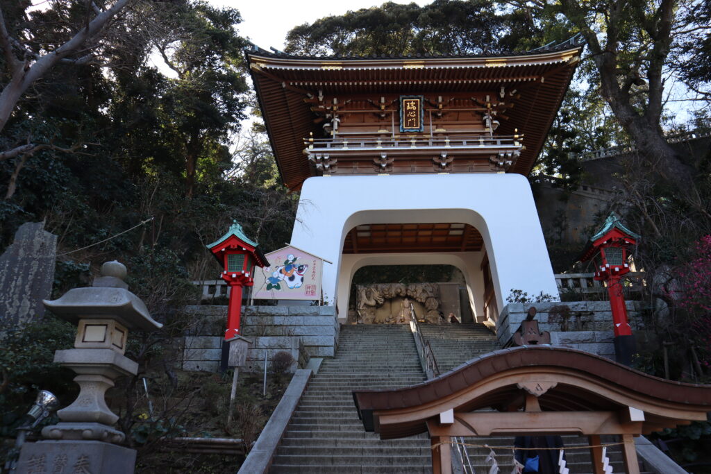 江島神社の御朱印と御朱印帳 縁結びと縁切りのパワースポットも紹介 神社ガイド