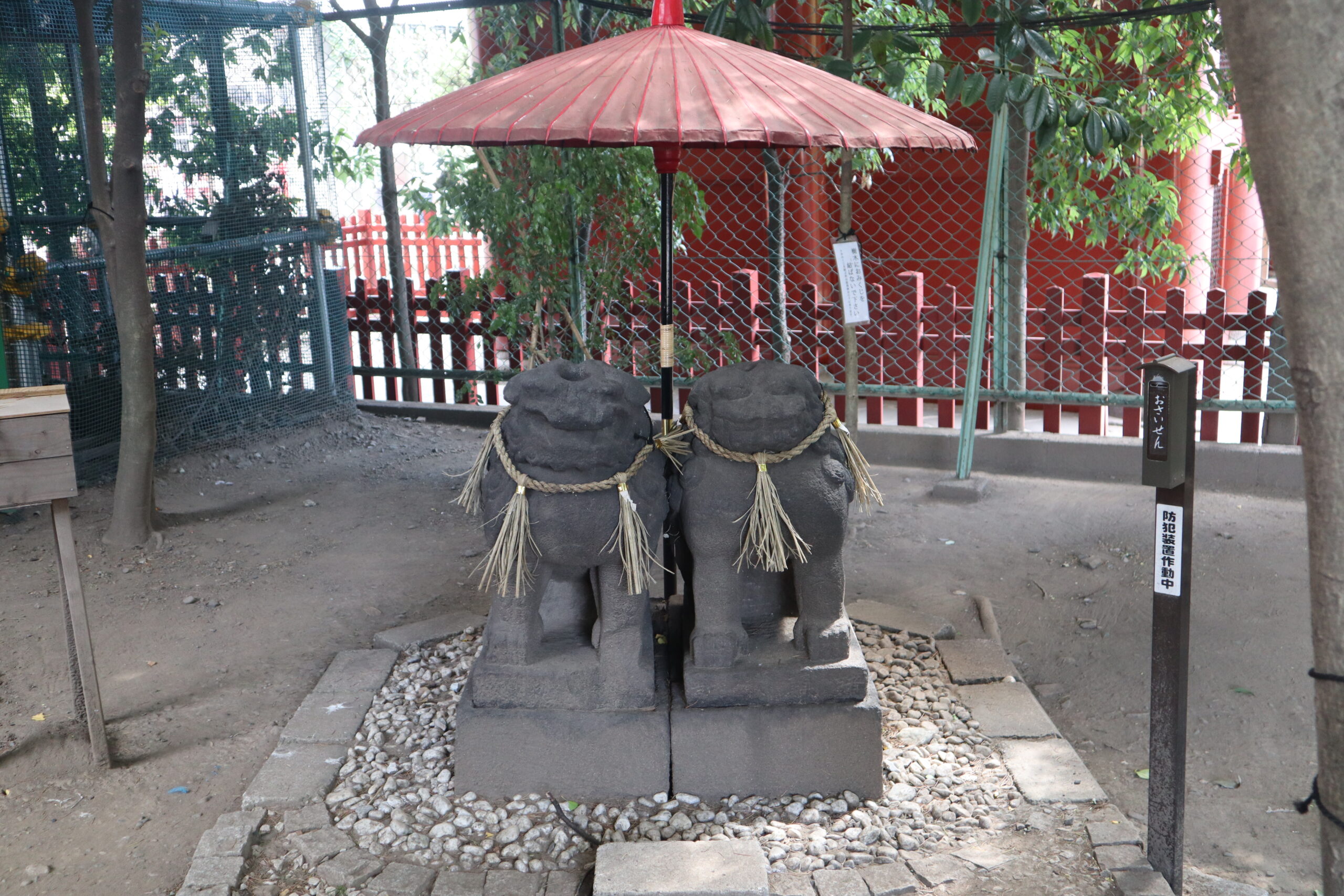 浅草神社の御朱印と御朱印帳を紹介｜浅草寺の中にある心願成就の神社 | 神社ガイド