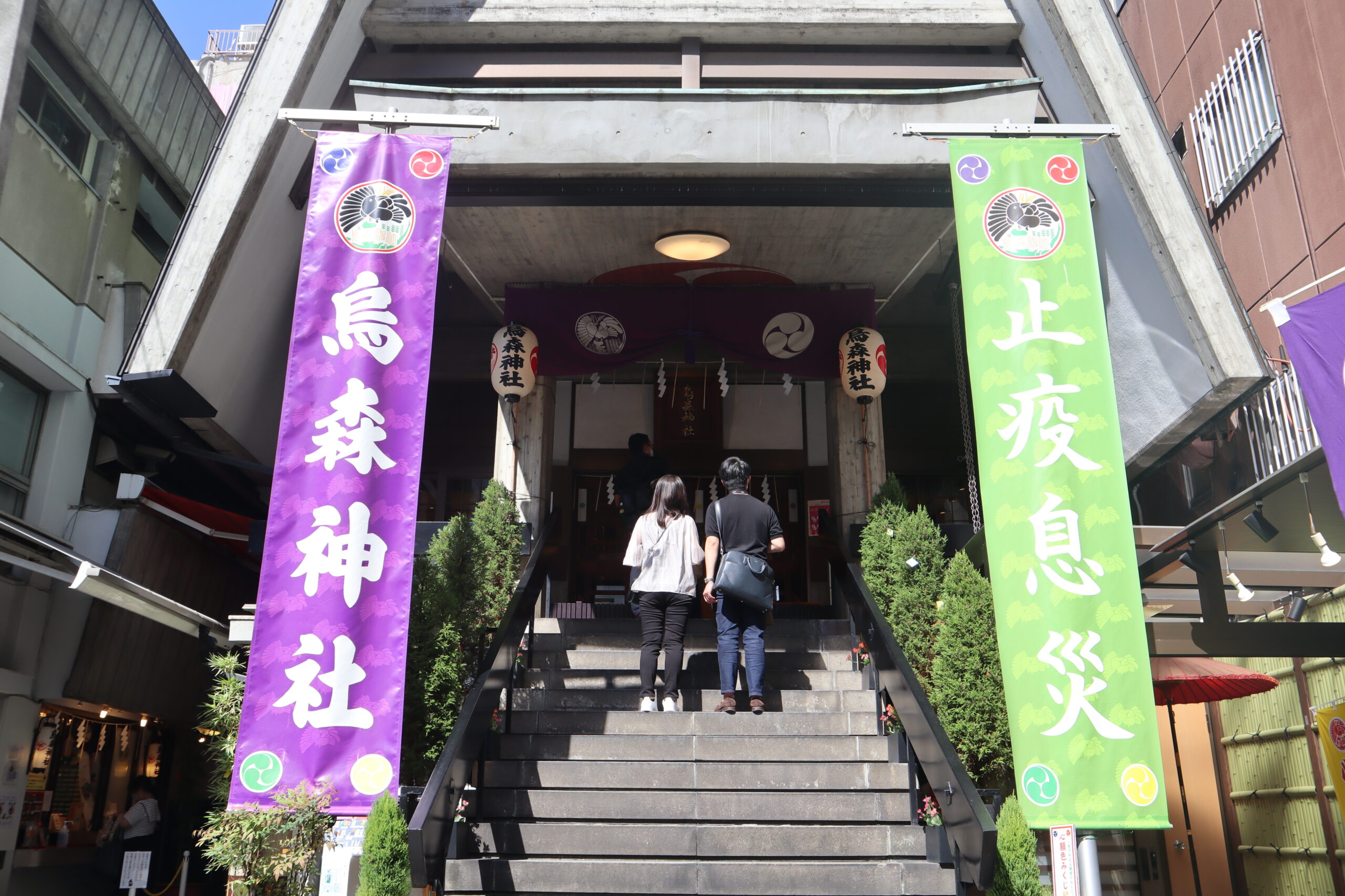 烏森神社の御朱印と御朱印帳を紹介｜カラフルな御朱印が人気なお稲荷